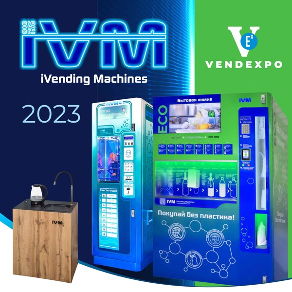 iVM.Refill на VendExpo / VerSous 