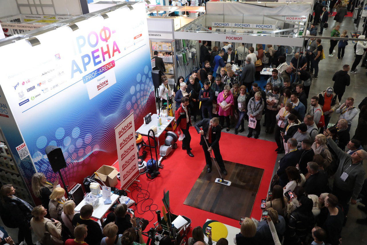 IVM.Refill на CleanExpo Moscow 2023: автоматическая станция в фокусе внимания индустрии чистоты