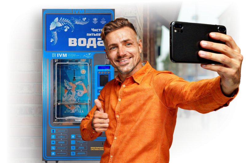 СКИДКА 15%