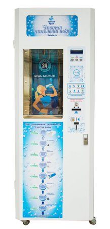 Автомат по продаже питьевой воды «Третий кран.HOUSE» для внутренних помещений, подъездов, холлов, офисных зданий