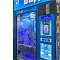 Водомат IVM.УЛИЦА 3G KZ