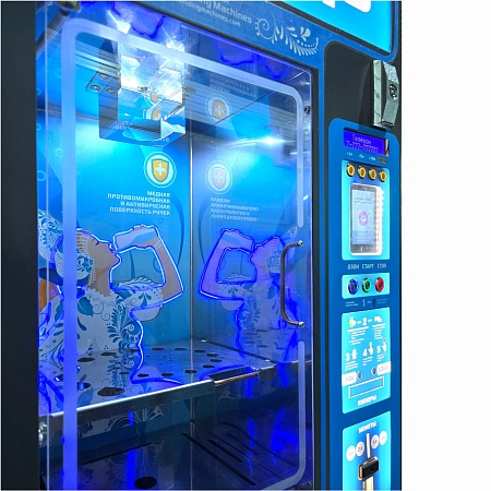 Водомат IVM.УЛИЦА 3G KZ