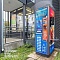 IVM.АЙВИМИКС.ГОРОД KZ автомат по продаже МОРСОВ и ВОДЫ