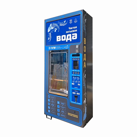 Водомат IVM.УЛИЦА 3G KZ