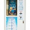 Автомат по продаже питьевой воды «Третий кран.HOUSE» для внутренних помещений, подъездов, холлов, офисных зданий